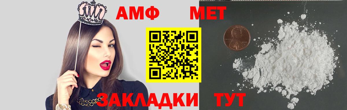 НБОМе  Вход с VPN  A PVP СК   Марихуана  Купить наркотик  ГАШИШ  Всеволожск  Лсд 25  Меф МЯУ МЯУ кристаллы  ГАШ 