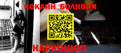 метамфетамин Апрелевка