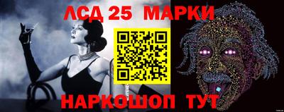 метамфетамин Апрелевка