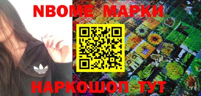гашик Аргун