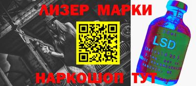 гашик Аргун