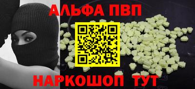 гашик Аргун