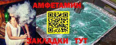 гашик Аргун