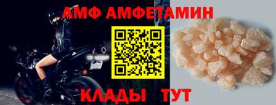 гашик Аргун