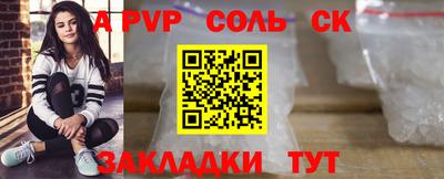прущая мука Гатчина