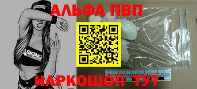 гашик Аргун
