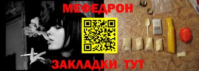 гашик Аргун