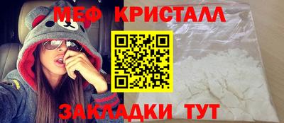 гашик Аргун