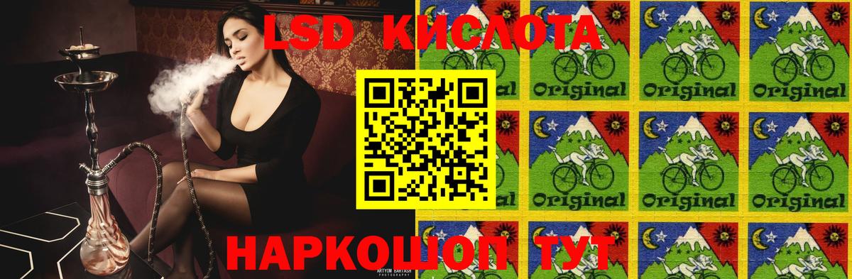 ЛСД экстази ecstasy  ЛСД экстази ecstasy  Вход с VPN  Всеволожск 