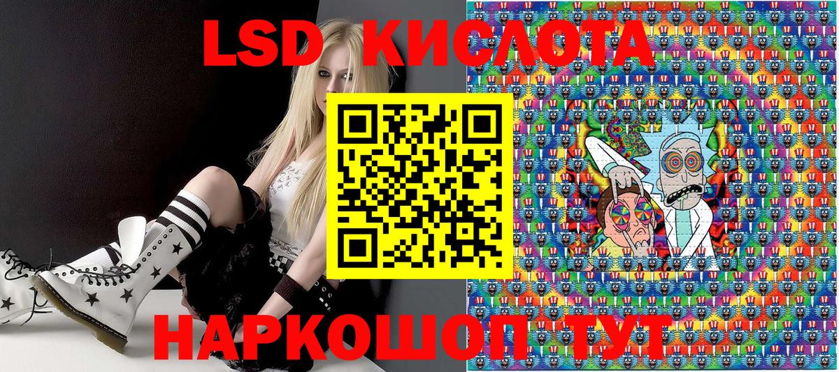 Марки N-bome 1,8мг  Вход с VPN  Всеволожск 